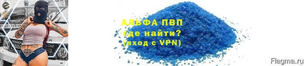 крисы Алзамай