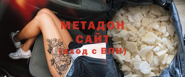 крисы Алзамай