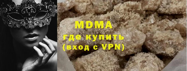 крисы Алзамай