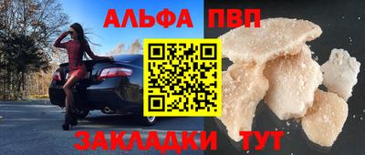 MESCALINE Туймазы