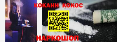 MESCALINE Туймазы