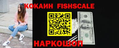 а пвп мука Тулун