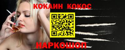 а пвп мука Тулун