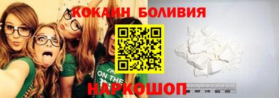 а пвп мука Тулун