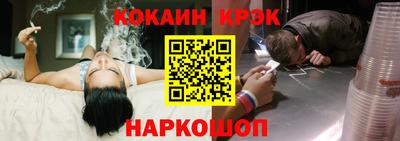 MESCALINE Туймазы