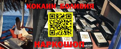 а пвп мука Тулун