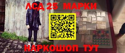 MESCALINE Туймазы