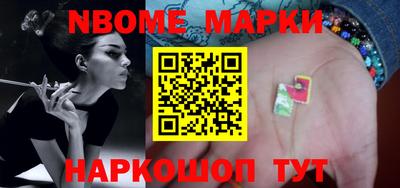 MESCALINE Туймазы