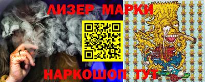 а пвп мука Тулун