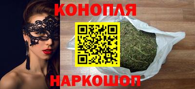 молекула духа Тула