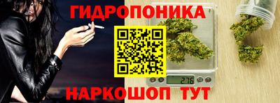 MESCALINE Туймазы