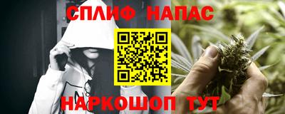 MESCALINE Туймазы