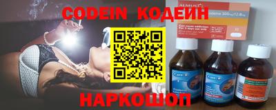 MESCALINE Туймазы