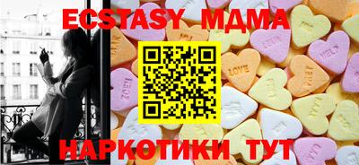 MESCALINE Туймазы
