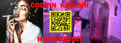MESCALINE Туймазы