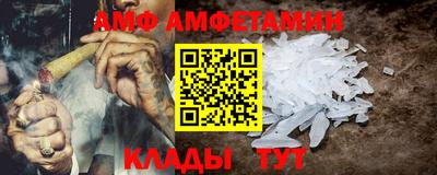 а пвп мука Тулун