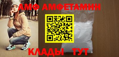 а пвп мука Тулун
