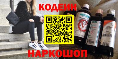 молекула духа Тула