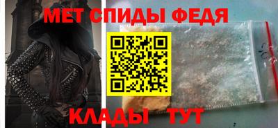 а пвп мука Тулун