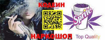 молекула духа Тула