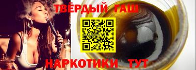 MESCALINE Туймазы